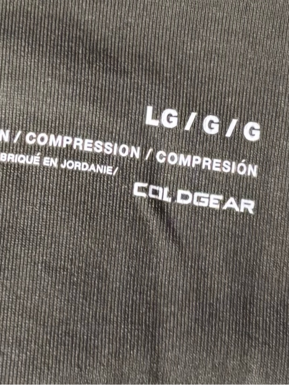 Under Armour Army Green  ColdGear Compression Leggings with Black Logo